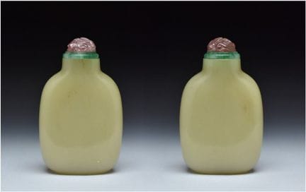 UNE BOUTEILLE À TABAC EN JADE JAUNE, 1750-1850  

