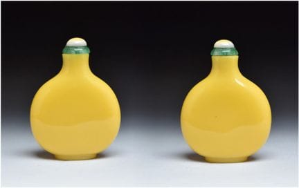 BOUTEILLE À TABAC EN VERRE « JAUNE IMPÉRIAL » ATEL