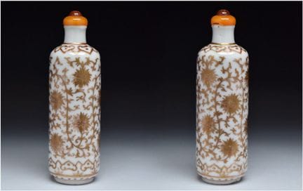 BOUTEILLE À PRUFFE « LOTUS INDIEN » EN PORCELAINE 