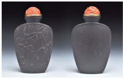 EINE GESCHNITZTE SNUFFFLASCHE AUS DUANSTEIN, 1750–