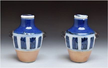 FRASCO DE TABACO «SHOU» DE PORCELANA AZUL Y BLANCA