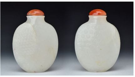BOUTEILLE À TABAC EN JADE ORNÉE DU SYMBOLE « SHOU 