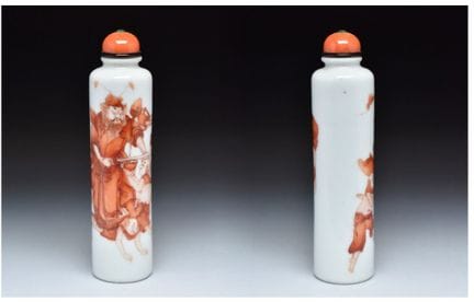 BOUTEILLE À TABAC « ZHONG KUI » EN PORCELAINE ROUG