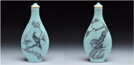 BOUTEILLE À PRUFF « CERF ET PIN » EN PORCELAINE ÉM