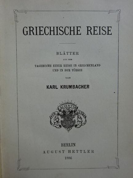 Krumbacher, K. Voyage en Grèce. Extraits du Journa