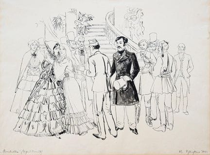 Schlichter, Rudolf (Calw 1890 - 1955 München). Ara