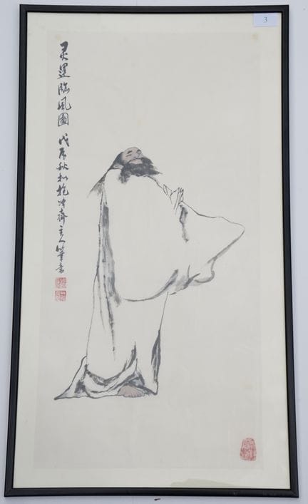FAN Zeng (nato nel 1938 a Nantong, Cina): Bodhidha
