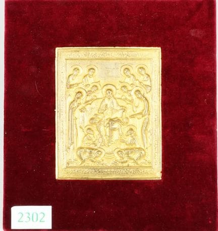 Cristo Pantocratore con santi, dorato a fuoco. Ico