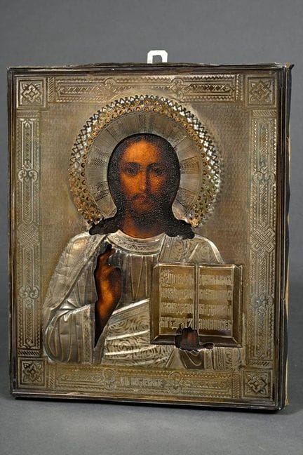 Icône russe « Le Christ Pantocrator » avec cadre e