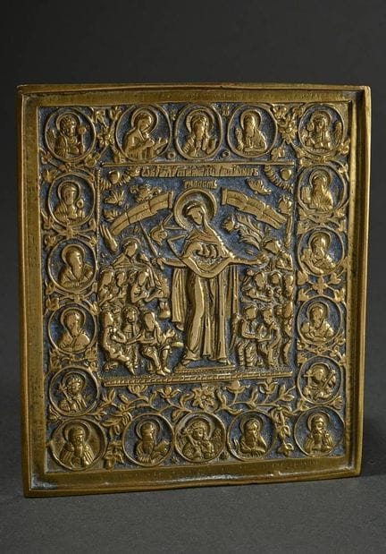 Icône de voyage « Notre-Dame, Joie des affligés »,