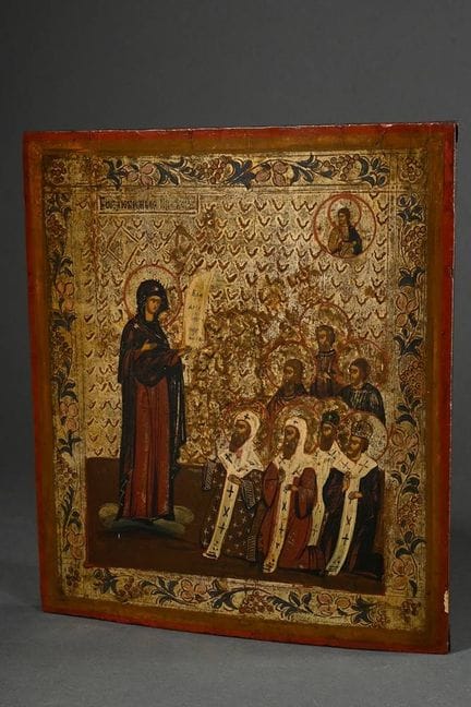 Icône russe « La Mère de Dieu de Bogoliubsk », tem