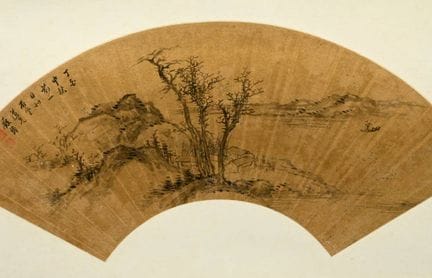 Feuille d'éventail chinois « Paysage », encre de C