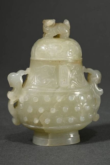 Mini-vase chinois en jade à couvercle, de style ar