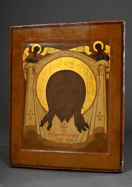Icône russe « Mandylion – Le Visage du Christ », t