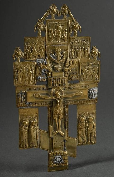 Icône de voyage russe en bronze « Le Christ en cro