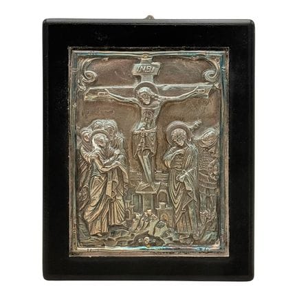 Spirit of Byzantium, Crocifissione di Cristo, facs