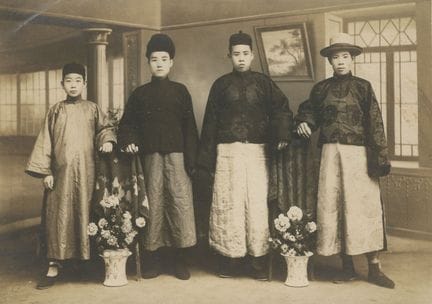 China
Group portrait of Chinese dignitaries, ca. 1