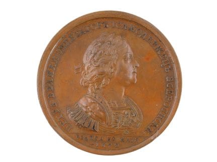 UNA RARA MEDAGLIA RUSSA IN BRONZO IN COMMEMORAZION