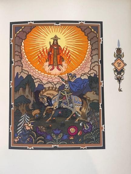 1925 SELTENE AUSGABE VON „LE COQ D'OR ET D'AUTRES 