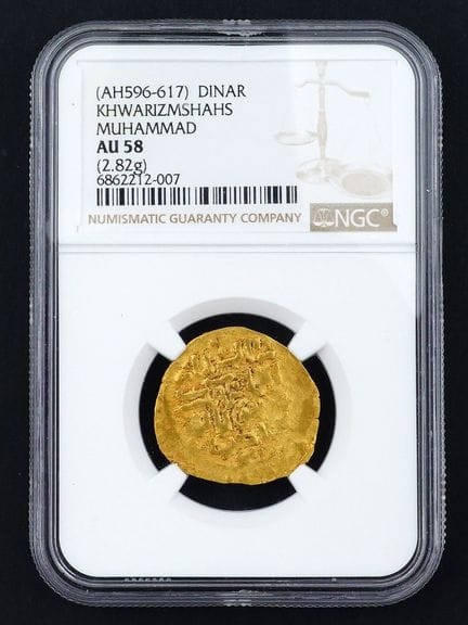 (AH596-617) 1200-1221 DINAR DI MUHAMMAD II DEI KHW