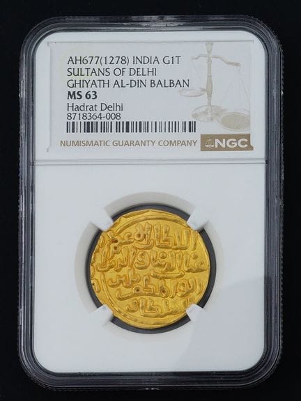 AH677 (1278) INDIA – SULTANI DI DELHI – GHIYATH AL