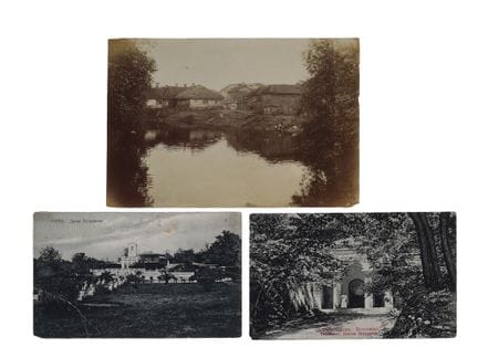 MUCHAS POSTALES Y FOTOS QUE MUESTRAN LUGARES DE RU