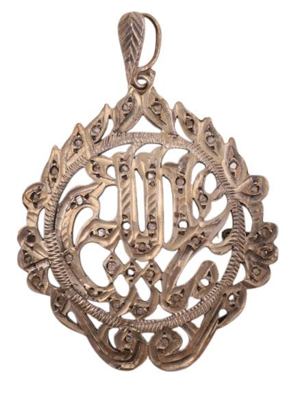 CIONDOLO PERSIANO IN ARGENTO A TRAFORO, 1900 CIRCA