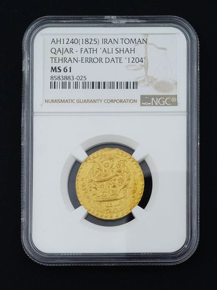 AH1240 (1825) IRAN, DINASTIA QAJAR, FATH 'ALI SHAH
