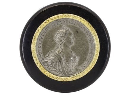 SCATOLA DA REGALO RUSSA IN CARTAPESTA CON MEDAGLIA