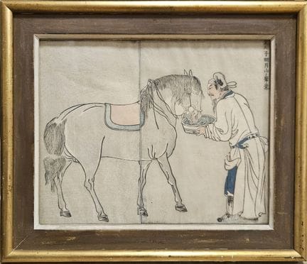 After Kawanabe KYOSAI (1831–1889)
Man and Horse
Co