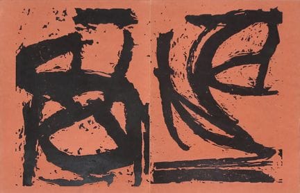 Cy Twombly* (Lexington 1928 - 2011 Rome)
The song 