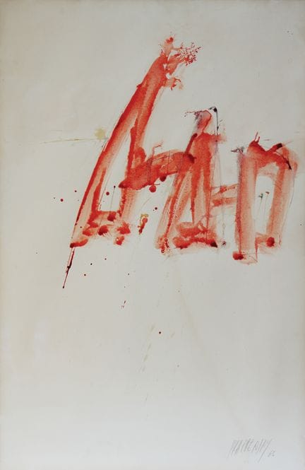 Markus Prachensky* (Innsbruck 1932 - 2011 Vienna)
