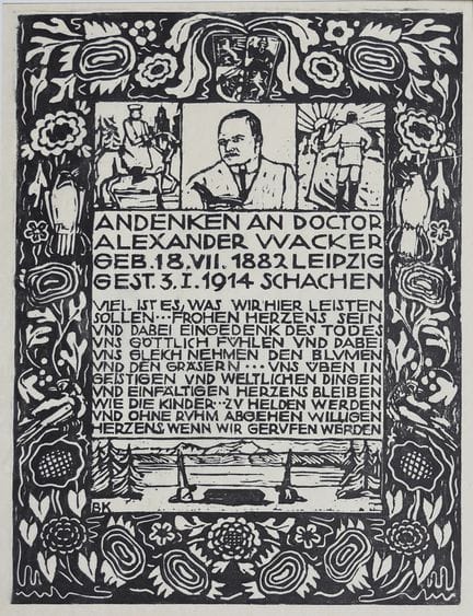 Broncia Koller-Pinell (Sanok 1863 - 1934 Vienna)
M