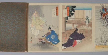 JAPON
Ogata Gekko (1859-1920)
Gekko Zuihitsu
Album