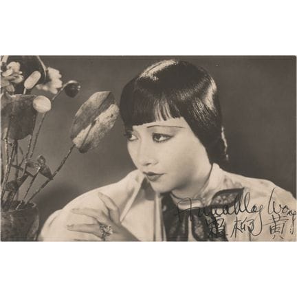 Photographie dédicacée d'Anna May Wong
Magnifique 