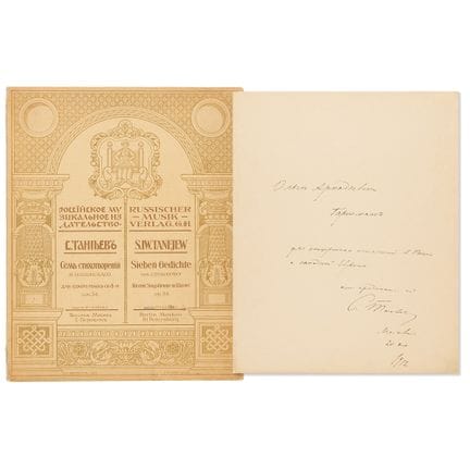Livret de partitions signé par Sergueï Taneïev, 19