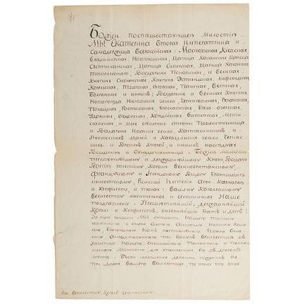 Lettera diplomatica firmata da Caterina la Grande 