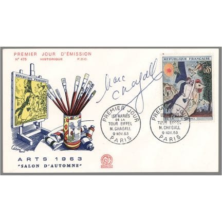 Marc Chagall Signed First Day Cover
FDC with a cac
