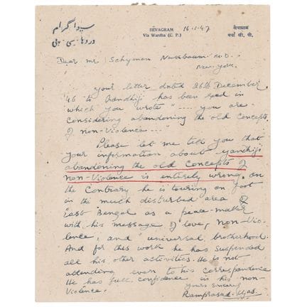 [Mohandas Gandhi] Lettera autografa firmata da Ram