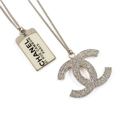 CHANEL. 
Set of two gold-tone Amati metal curb-cha