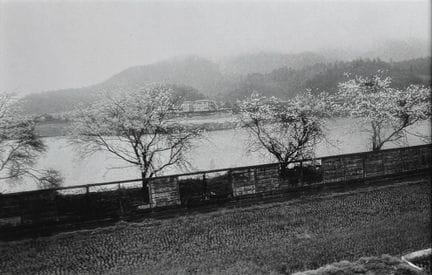 YUTAKA TAKANASHI 1935-
Sin título, de la serie «To