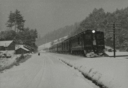 SHOJI UEDA 1913-2000
De la serie «Children in the 