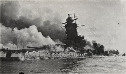 URUGUAY – ZWEITER WELTKRIEG
Das deutsche Schlachts