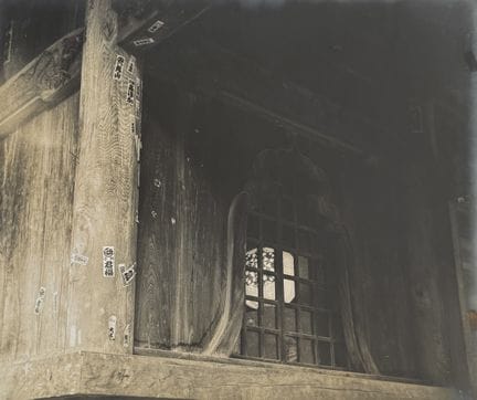 JAPON 
Temple, Japon, ca.1930.
Photographie. Tirag