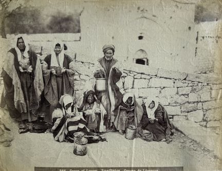 ÉGYPTE - GABRIEL LEKEGIAN 1853-1920
Ensemble de vu