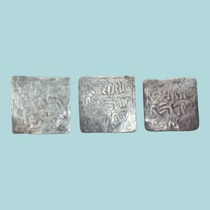 三迪拉姆 安达卢斯——穆瓦希德王朝（1160-1260）。三枚银币。重量44.28格拉。