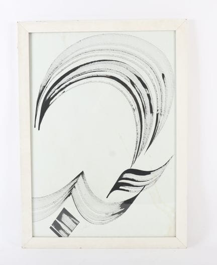 哈桑·马苏迪（1944年）的画作《爱》
丝网印刷于纸上，装裱于玻璃下，画面底部中央以铅笔签名。
背面