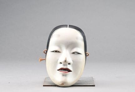 JAPÓN
Antigua máscara de teatro Nô Ko-omote, que r