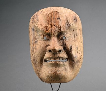 JAPÓN
Antigua máscara de teatro Nô de madera con r