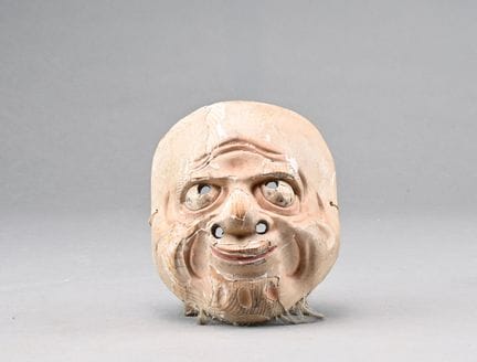 JAPÓN
Antigua máscara de teatro Nô de madera con r